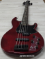 Preview: Yamaha BB735A FRD, Fired Red