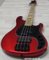 Preview: Sandberg California II VM4 MN, Metallic Red Highgloss