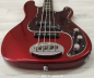 Preview: Lakland Skyline 44-64C Custom, Candy Apple Red Gloss