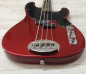 Preview: Lakland Skyline 44-51, Candy Apple Red Gloss