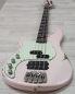 Preview: Sandberg California II VM4, Hardcore Aged Shell Pink, Linkshänder