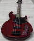 Preview: Yamaha BB734A FRD, Fire Red