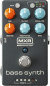 Preview: MXR MB301 Bass Synth